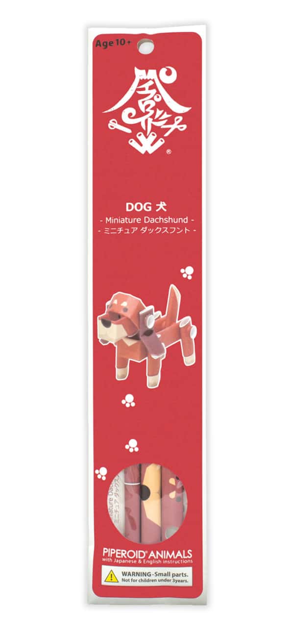 dachshund package