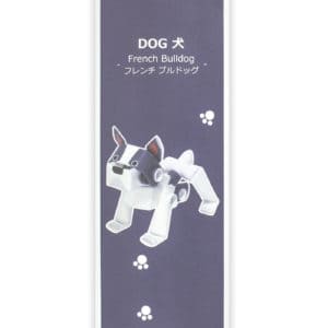 frenchbull package