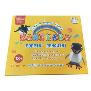 penguin package
