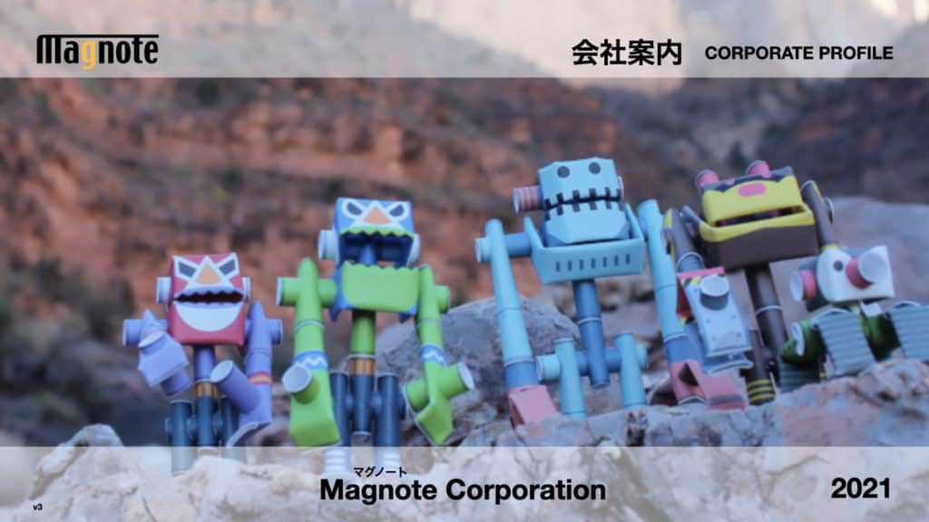 Magnote Corporate Profile 2021.001
