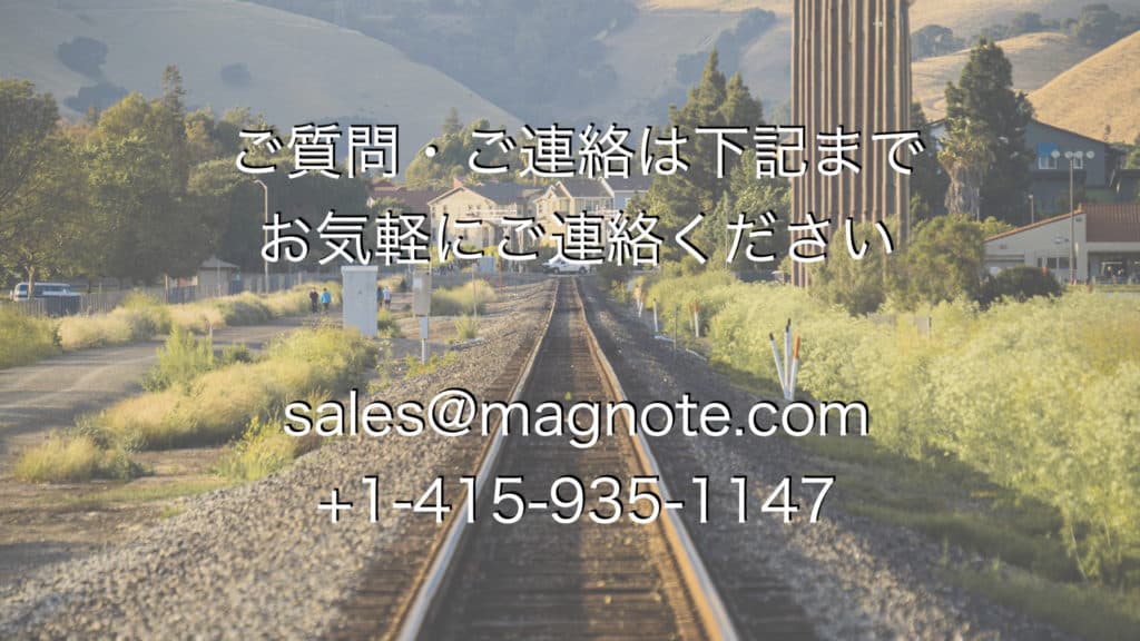 Magnote Corporate Profile 2021.014