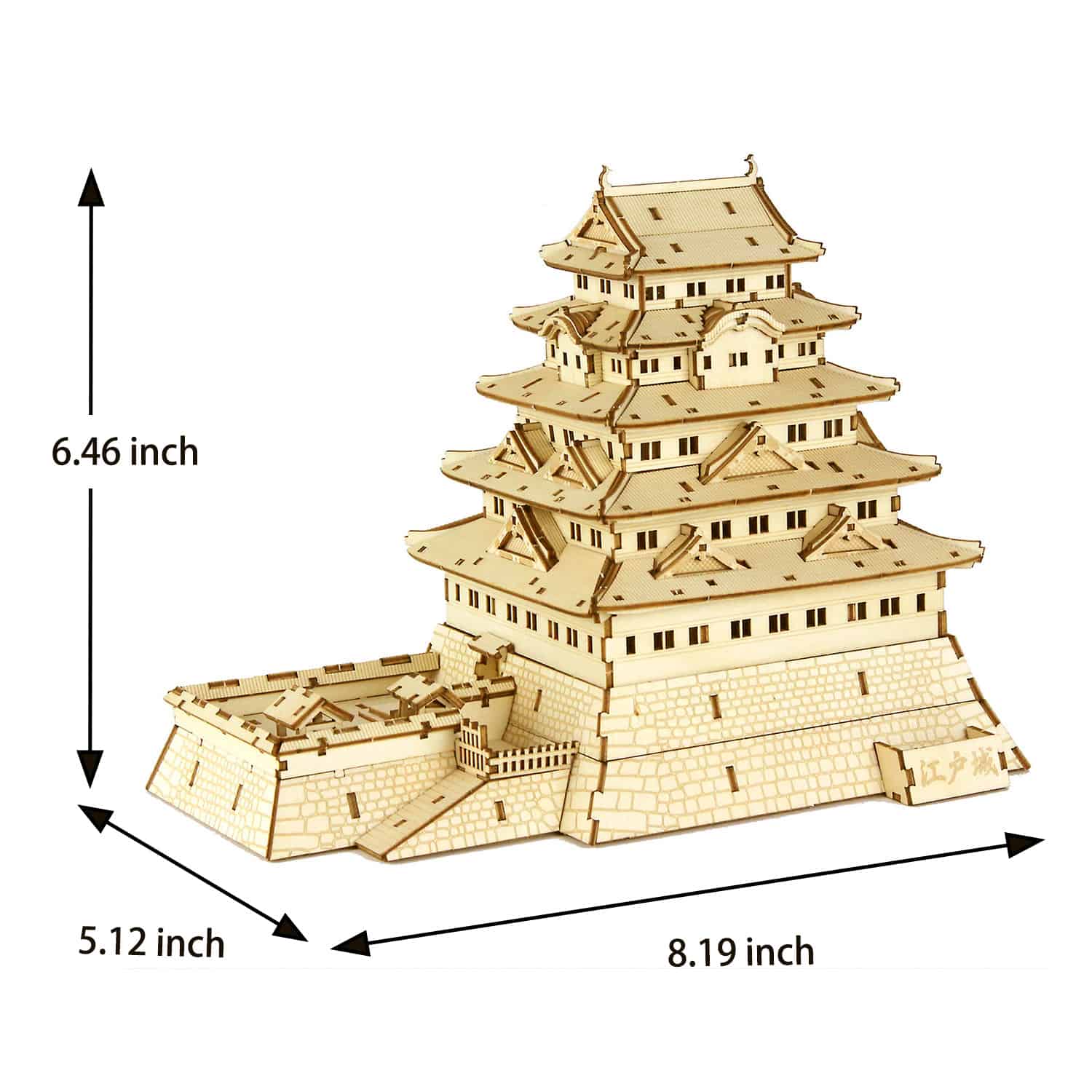 WAGUMI Himeji Castle Wooden 3D Puzzle - Magnote Gifts