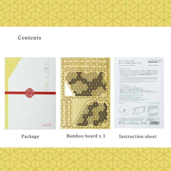 WAGUMI - Card Case (Bishamonkikko) - contents