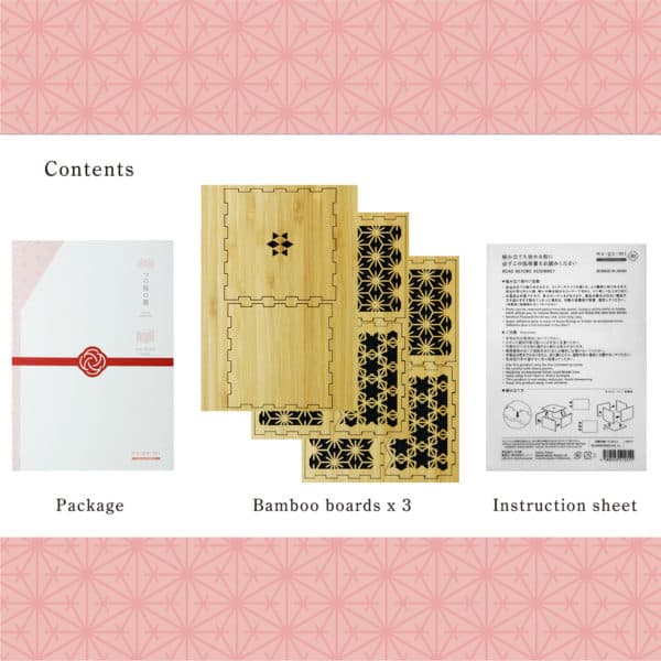 WAGUMI - Gift Box (Tsunoasanoha) - contents