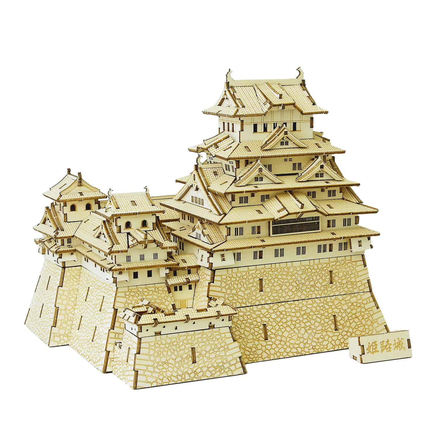 WAGUMI Edo Castle Wooden 3D Puzzle - Magnote Gifts