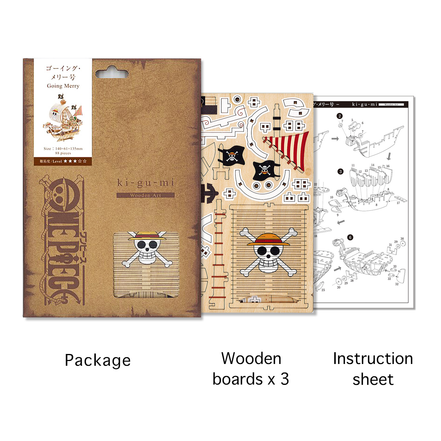 WAGUMI Himeji Castle Wooden 3D Puzzle - Magnote Gifts