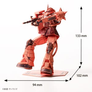 si-gu-mi PRO Mobile Suit MS-06S ZAKU II 10 sgmi gd6s size1 mm