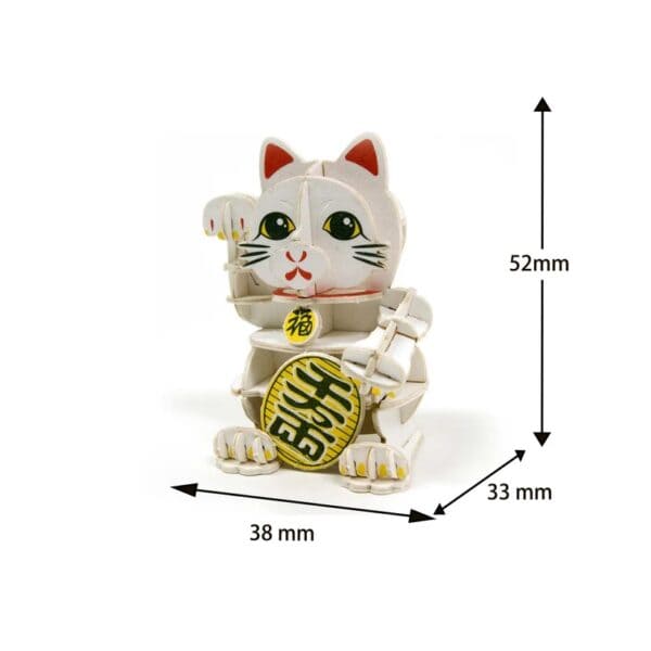 si-gu-mi Plus Lucky Cat - Image 3