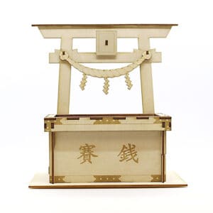 wa-gu-mi Offertory Box Coin Bank 3D Wooden Pizzle 16 wgmi cbnk angles2