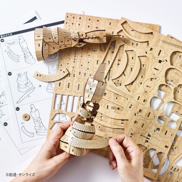 wa-gu-mi Mobile Suit MS-06S CHAR'S ZAKU Ⅱ 3D Bamboo Puzzle - Image 3
