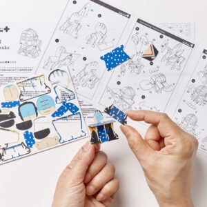 si-gu-mi Plus Fukusuke 12 sgmi fksk assembly1