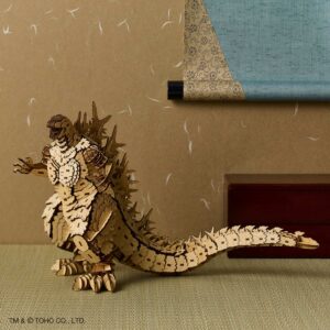 wa-gu-mi Godzilla