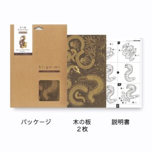 wgmi rdrg contents1